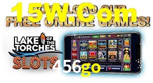 Basketball Betting 456go
