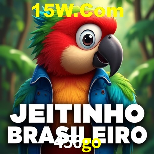 Interface do App 456go